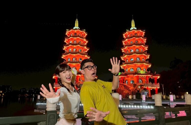 高雄新聞局全新推出旅遊節目《玩客瘋高雄Surprise》