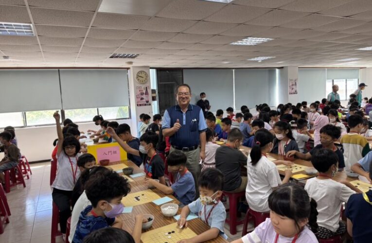 屏東酒廠打造全民棋藝舞台「米酒盃」圍棋賽 體現關懷地方、投入社會的企業精神