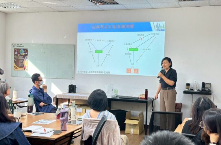 高市勞工局創業學習營 培育學員打造新時代品牌說服力