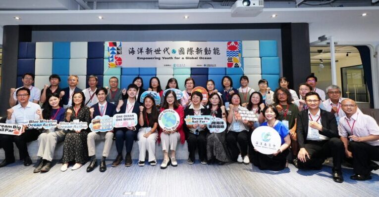 海委會大規模發展國際交流 管碧玲：在全球海洋治理對話中，注入臺灣年輕世代動能