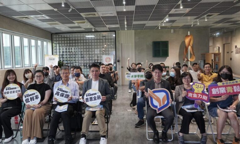 貸款補助精準對接　強化青創韌性 高市青年局攜手中企署　啟動企業振興動能