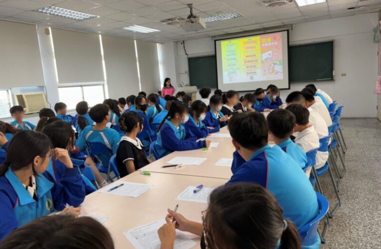 高雄市衛生局推「三問一行動」強化新世代韌性 陪伴青少年面對霸凌不孤單　