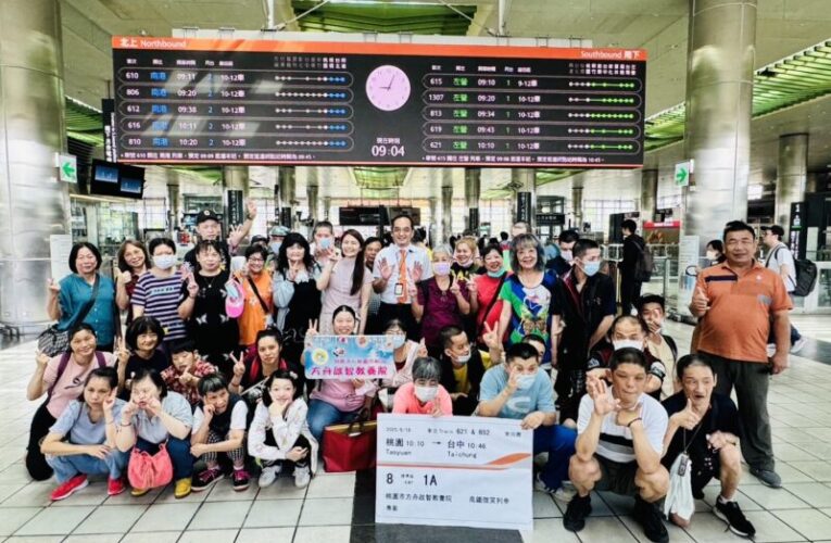 高鐵桃園站落實企社責任　協助方舟教養院台中一日行