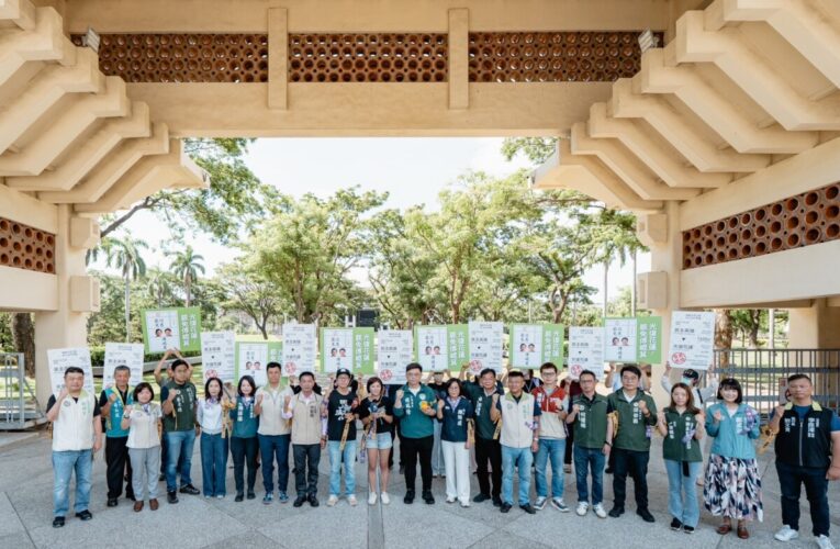 高雄相挺花蓮 民主不缺席！  6/26高雄記者會啟動、6/28前往花蓮聲援罷免行動