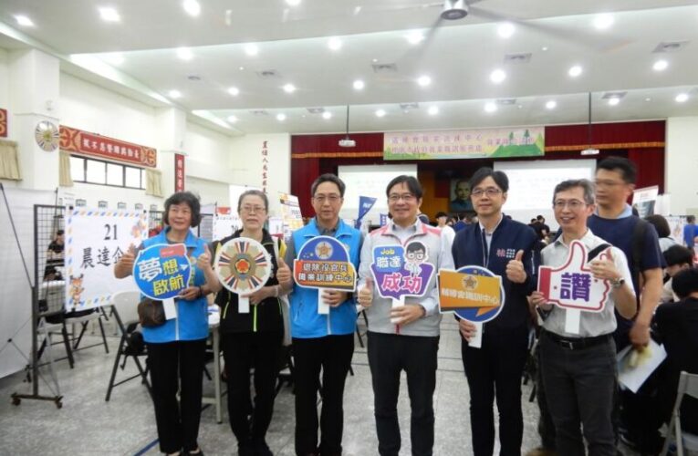 桃市就服處聯手退輔會推動就業媒合　助退役官兵順利重返職場