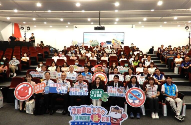 桃衛生局「健康管理計畫」降低慢性病威脅　定期就醫配合追蹤治療