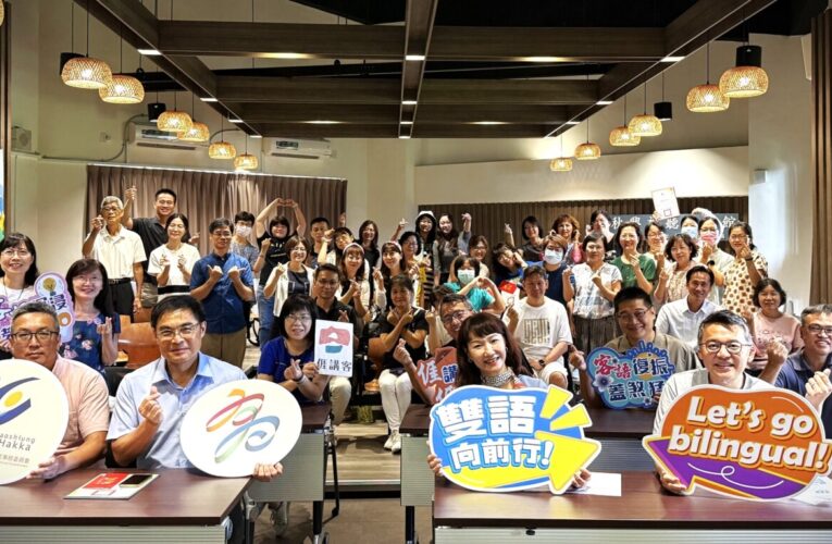 113學年度客語教學成果分享