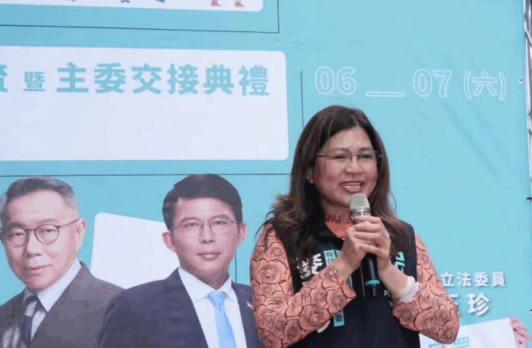 麥玉珍接任民眾黨南投縣黨部主委 展現新住民力量推動在地經濟