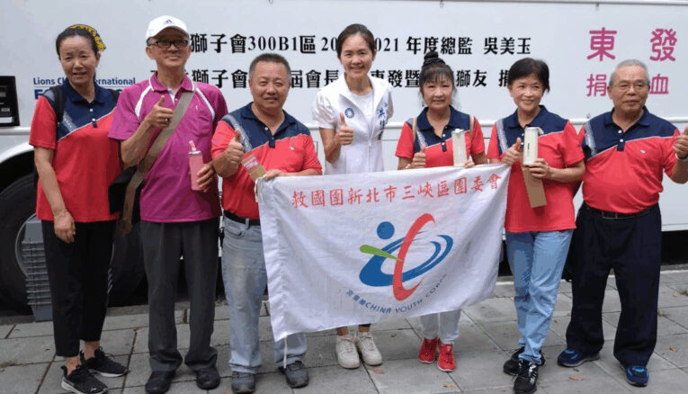 不畏酷暑熱血沸騰 救國團三峽區擴大舉辦雙場捐血活動