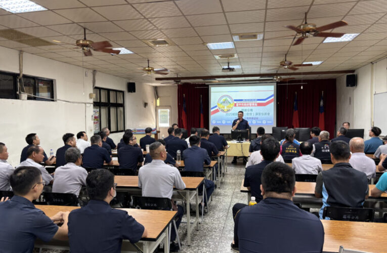霧峰分局召開2025城鎮韌性（防空）演習協調會強化民眾防空警覺