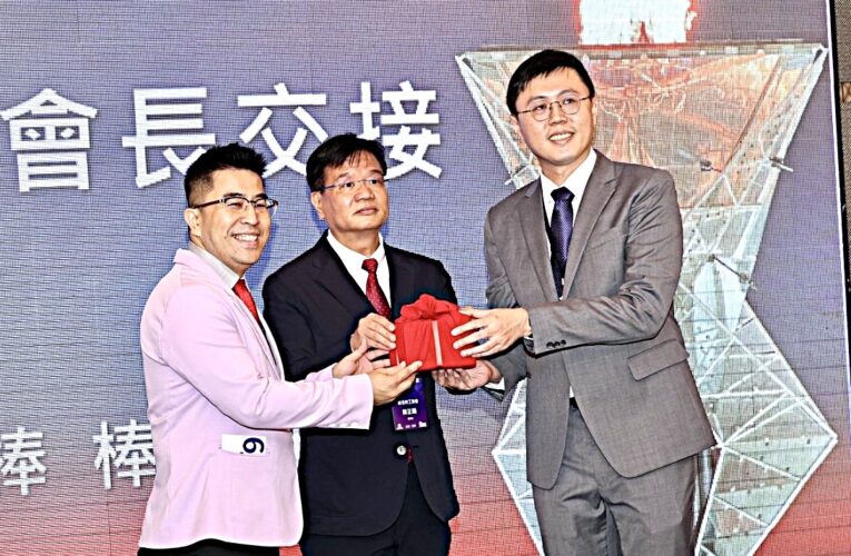 《傳承創新 永續共好》新傳會會長交接 聚焦AI、ESG新趨勢