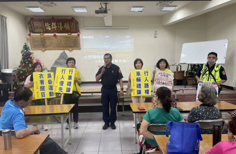 東園里「長青好聲音」熱唱登場　五光所長登台宣導防詐與交安
