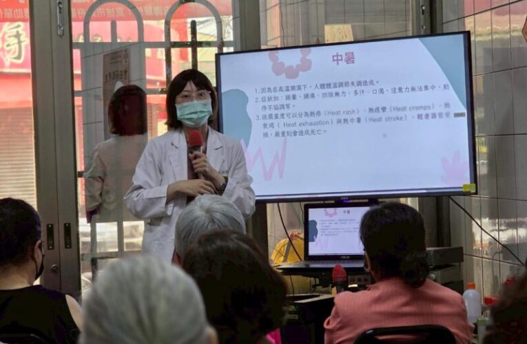高雄市立岡山醫院推出中醫刮痧紓壓日  長輩健康新選擇