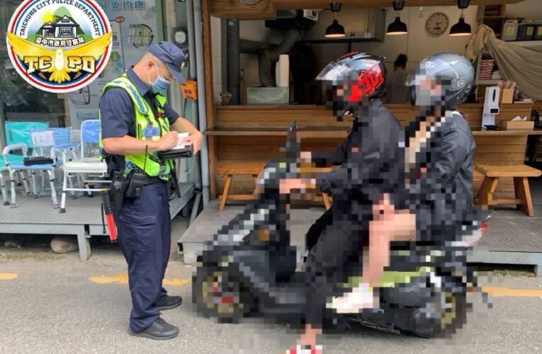 無照騎車別心存僥倖 警聯手教育局落實輔導取締