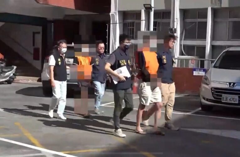高市刑大破獲微信販毒案  離島南高雄染毒網全覆滅