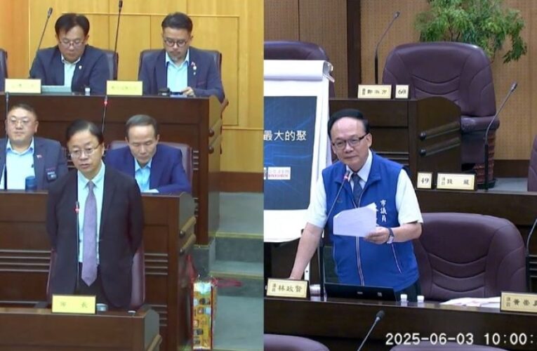 林政賢就中央補助不公提質詢　強調國家政策轉變市長必須拿出態度