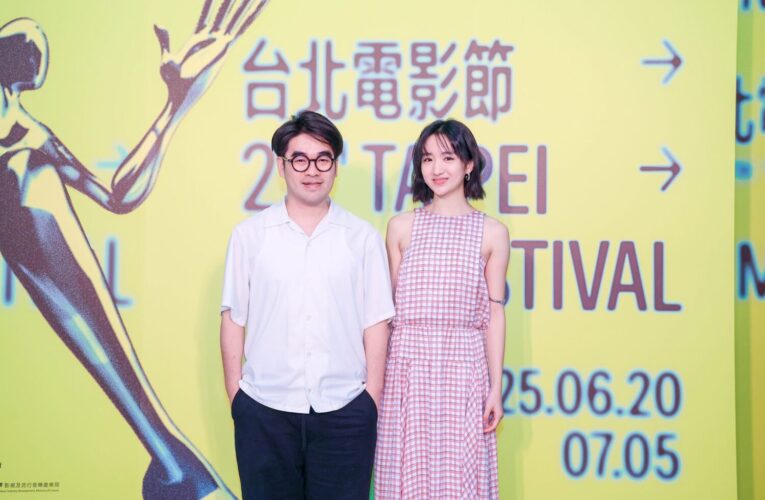 青春初戀與跨時空記憶交錯　《久別重逢》首映感動台北觀眾