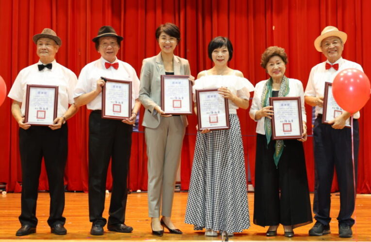 450位退休菁英共聚一堂   許淑華縣長邀請參與國慶焰火盛事