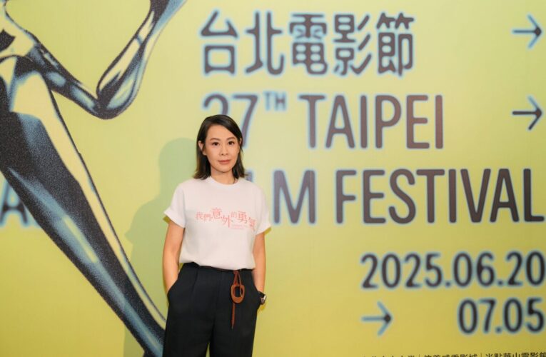 神秘場《我們意外的勇氣》世界首映　劉若英回娘家攜手薛仕凌演繹愛的試煉