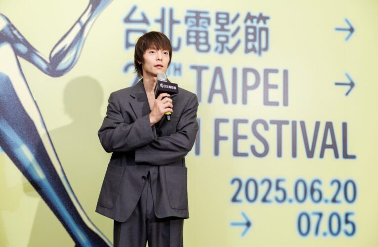 日片《惡夏》台北電影節首映　窪田正孝首度會台粉　許願來台拍片便當吃到飽