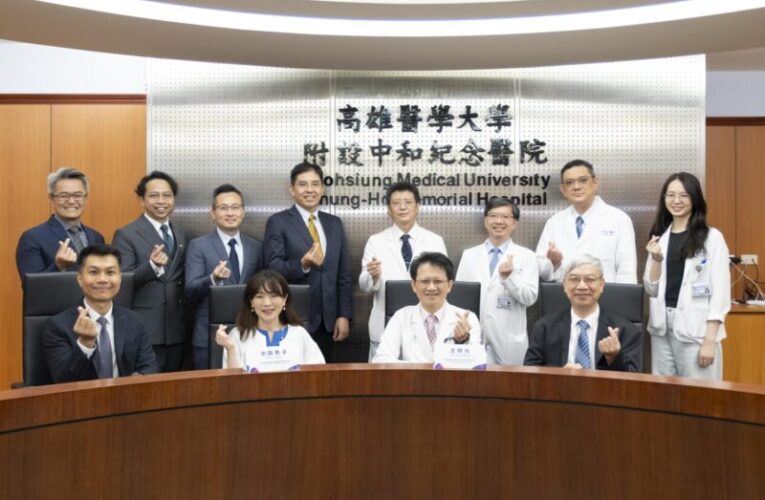 高醫接軌國際 與默克簽署MOU推動四大領域合作打造健康台灣
