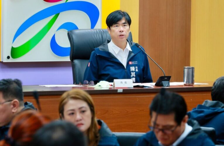陳其邁主持市政會議  針對強化兒虐預防機制深入討論
