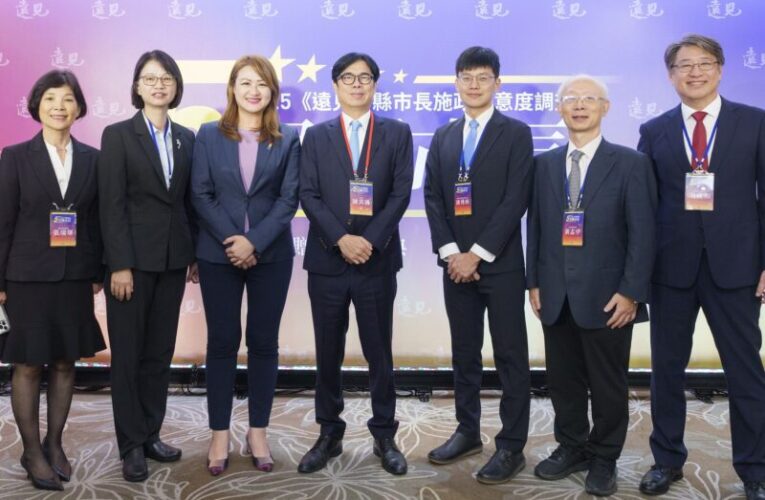 陳其邁再度榮獲五星市長肯定《遠見》縣市長評比六都第一