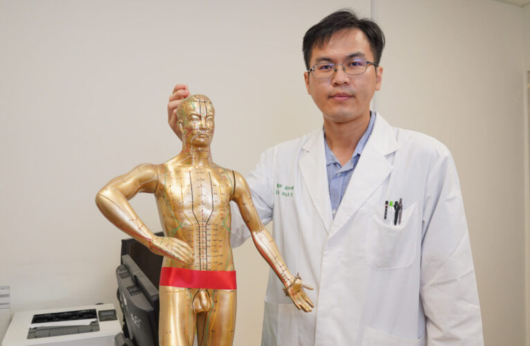 失智症輔助療法新契機 中醫針灸延緩退化見成效!!