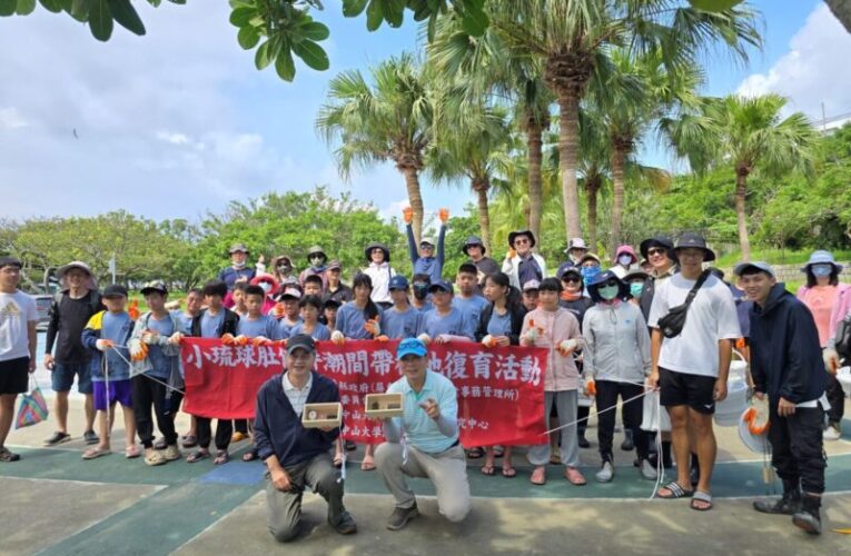 屏東縣政府啟動海膽移除行動 守護珊瑚礁！