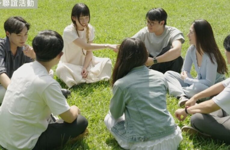 台中單身聯誼第二波6/16開放報名　14場活動等你來脫單
