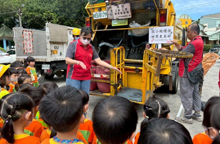 最萌清潔隊報到！中市幼兒動手學分類　愛地球從小開始