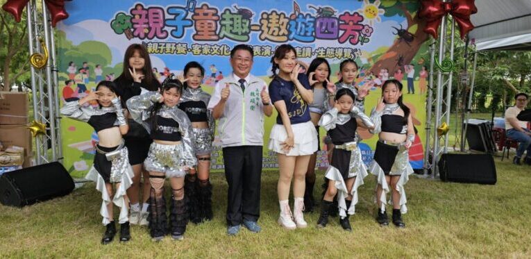 彰化永靖鄉親子童趣遨遊四芳　四芳運動公園熱鬧展開