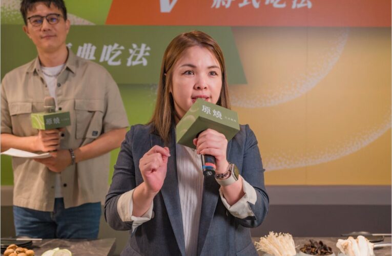 「原燒」西門町概念店開幕 北部首間插旗熱區