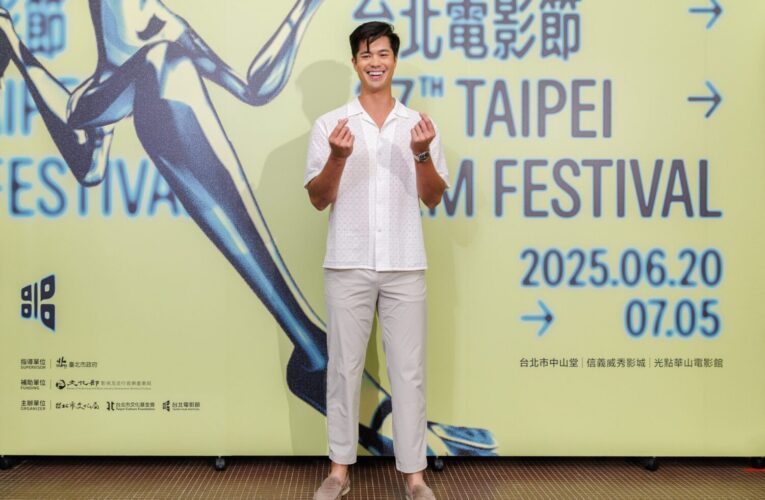 美國浪漫喜劇《值得的等待》　導演林書宇率演員群會粉