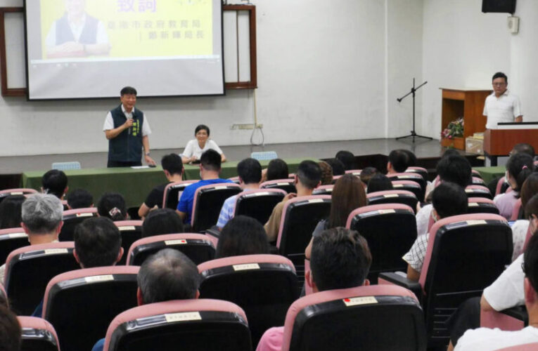 臺南「活化教學與多元學習」成果傲視全國