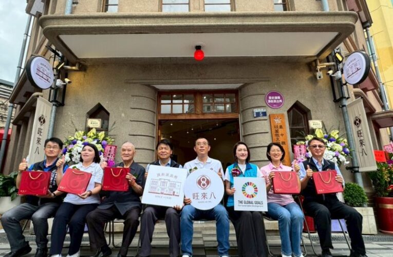 老警舍變糕餅藝廊！ 「頂街派出所」華麗轉身 旺來八開幕飄香豐原！