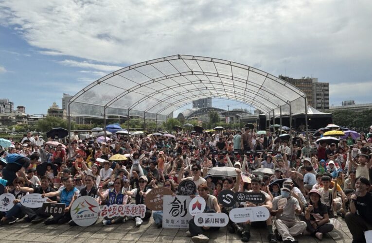 台中夏日馬戲節登場　帝國糖廠舉辦兩日限定活動