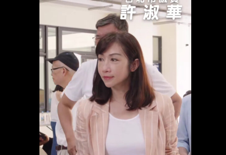 敦化國小新校舍落成 許淑華十年相伴圓學子美夢