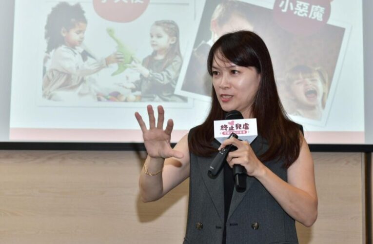 暑假不低頭！親子專家王晴老師：「滑」出好關係，爸媽是關鍵！