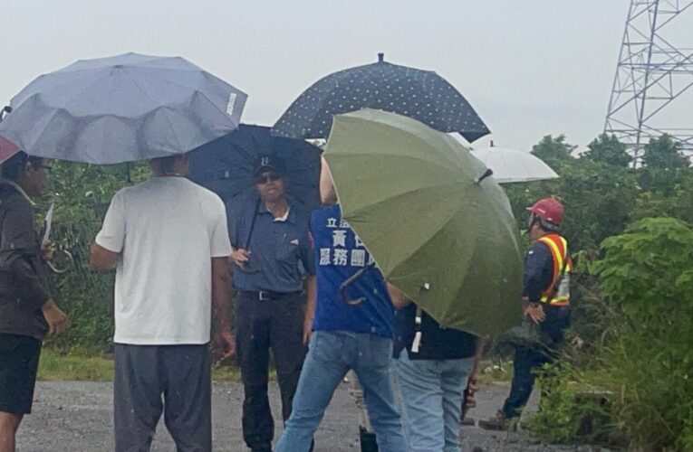 怪颱「竹節草」豪雨釀釋迦園淹水災情  黃仁服務團隊火速協調3天內完成清淤