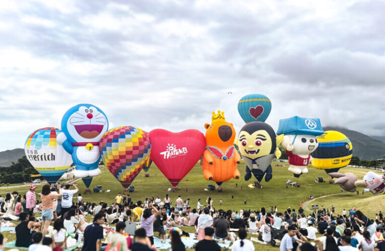 「臺灣國際熱氣球嘉年華」台東縣政府宣布7/29加碼開放追球