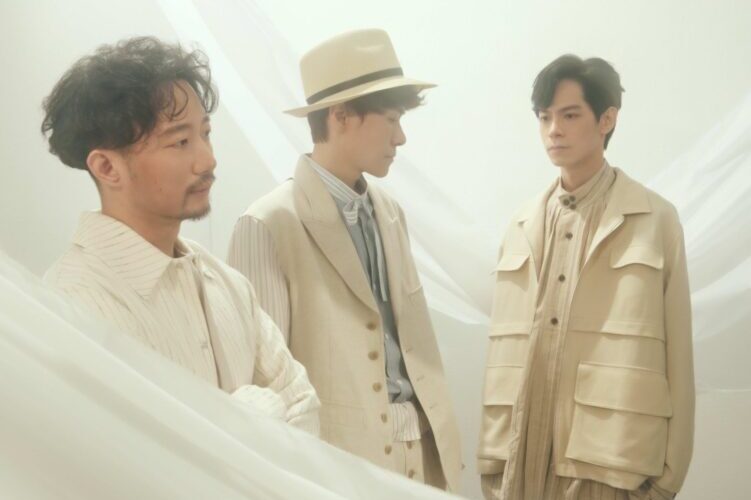 生命樹樂團時隔三年發新作　藏15年默契友情比白色迴廊更長
