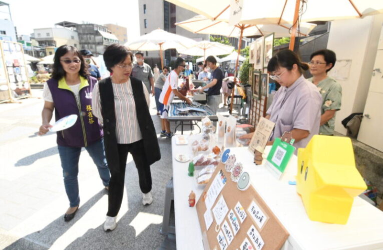 2025彰化走讀藝術節市集攤商招募　即日起開放報名