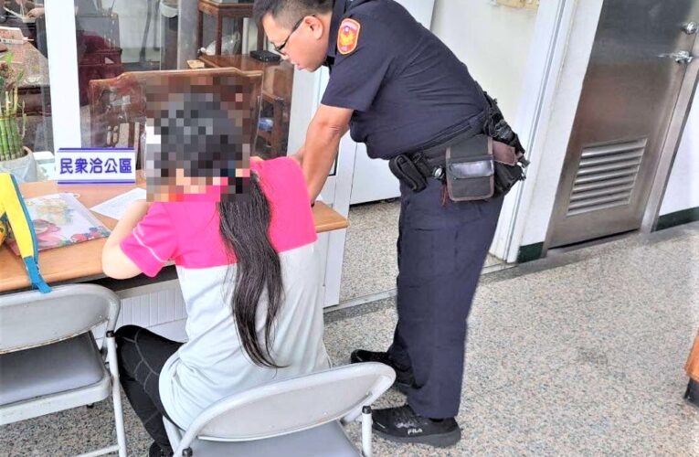 罹病女子生活困苦　長竹警協助申請紓困金
