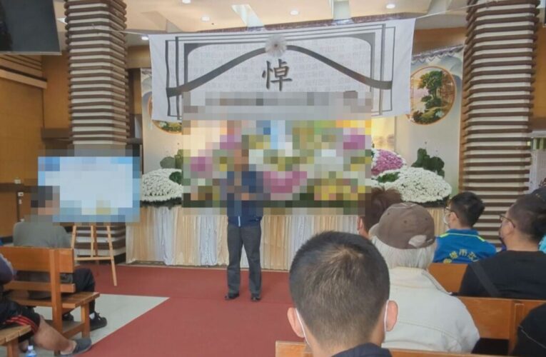 駭客侵入119派遣系統搶生意 殯葬業者勾結駭客犯行曝光