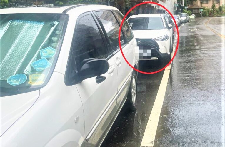 忘記停車地點　公園警耐心助女子尋回