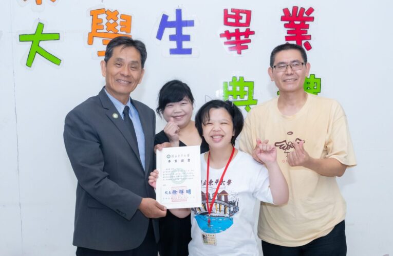 「你來做大學生」營，開創落實人權與基本自由共學模式 一個營隊四種服務對象，東華大學社會責任創新展現
