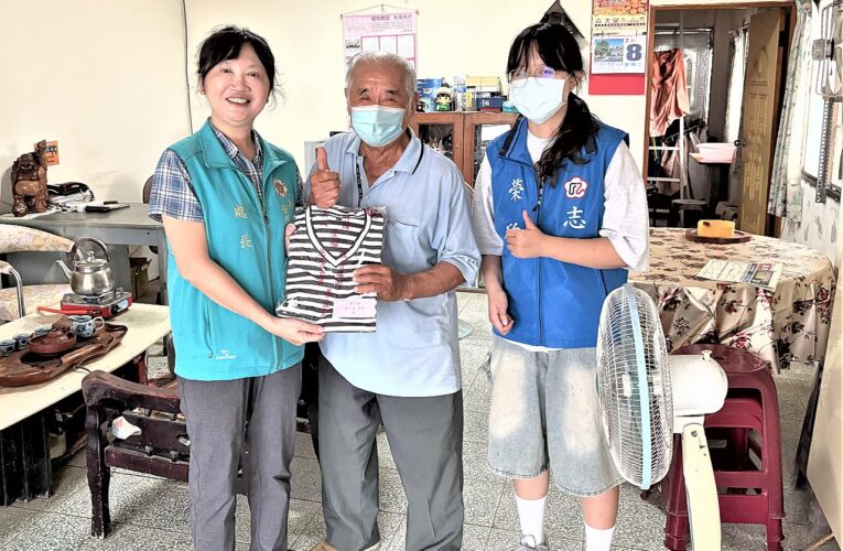 榮民眷幸福有感　慶福基金會夏日傳涼送關懷