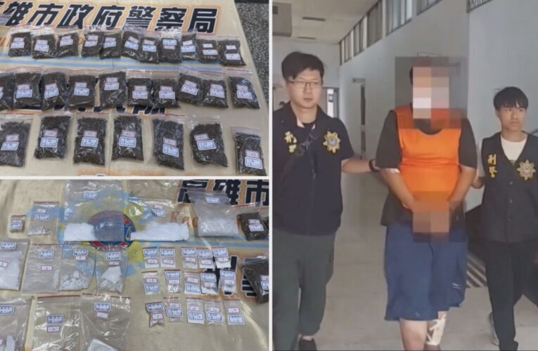 高雄二手冷氣行竟是毒窟 毒販藏身透天厝打工換毒