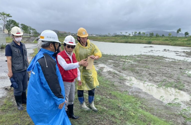 中颱丹娜絲來襲 林欽榮副市長視察廣昌滯洪池防汛整備